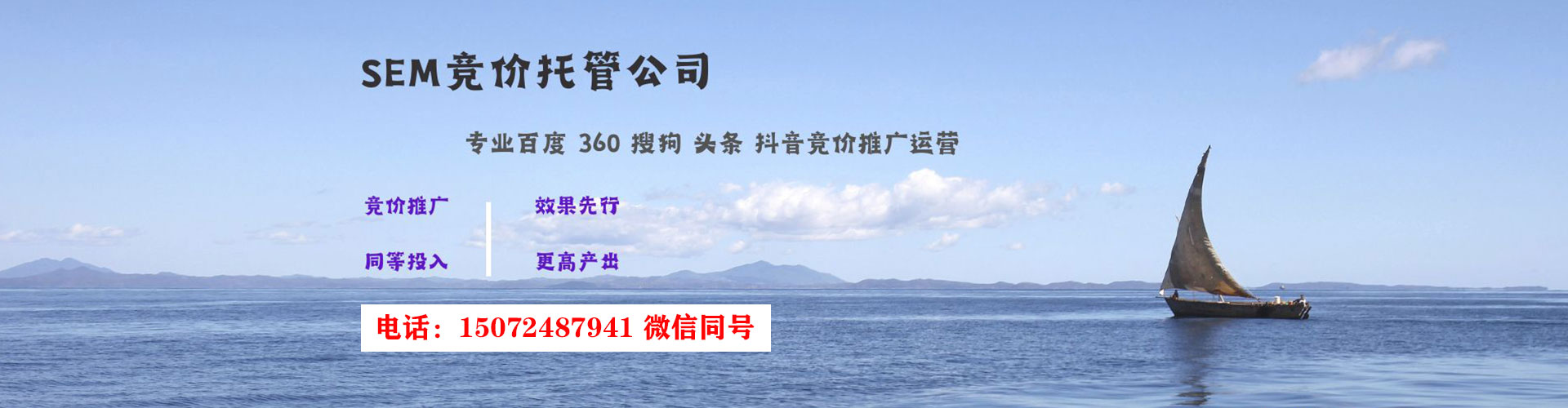 钱塘知乎信息流