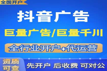 成功案例分享：SEM竞价托管助力企业增长