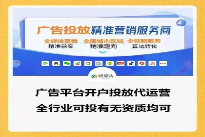 SEM主管案例分析：提升转化率实战