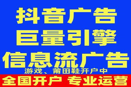 信息流广告案例分析：拼多多信息流广告创新